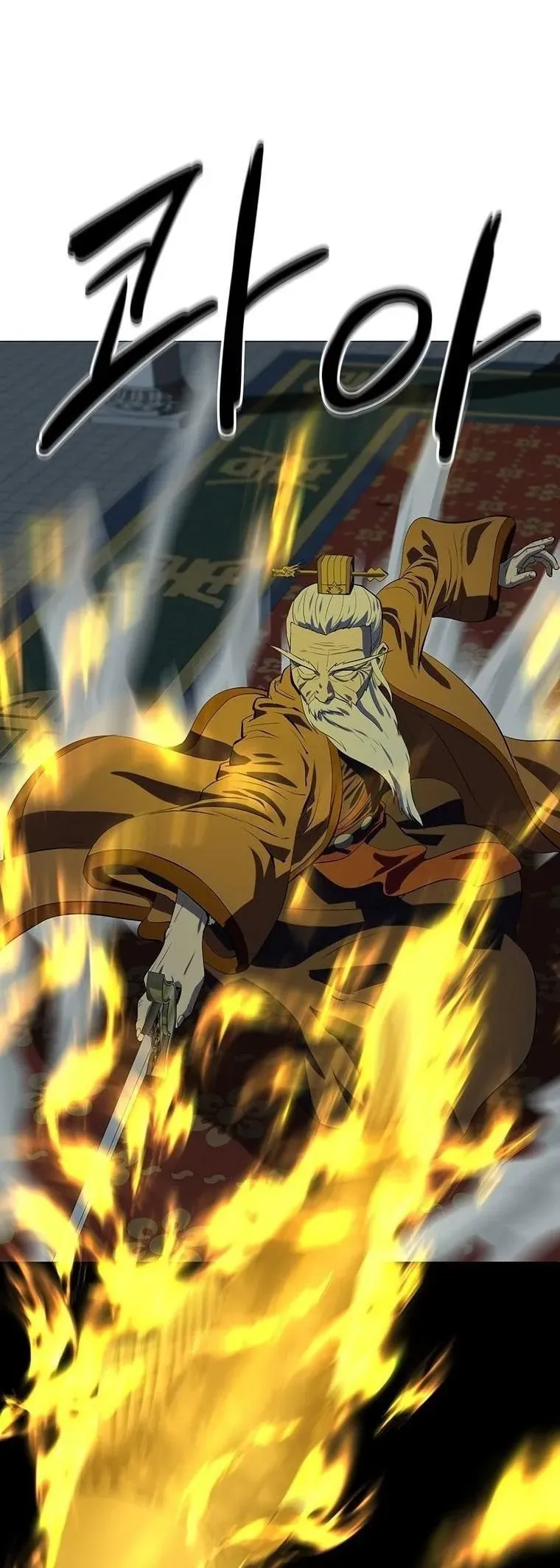 Sư Phụ Quỷ Diện Chapter 162 - 9