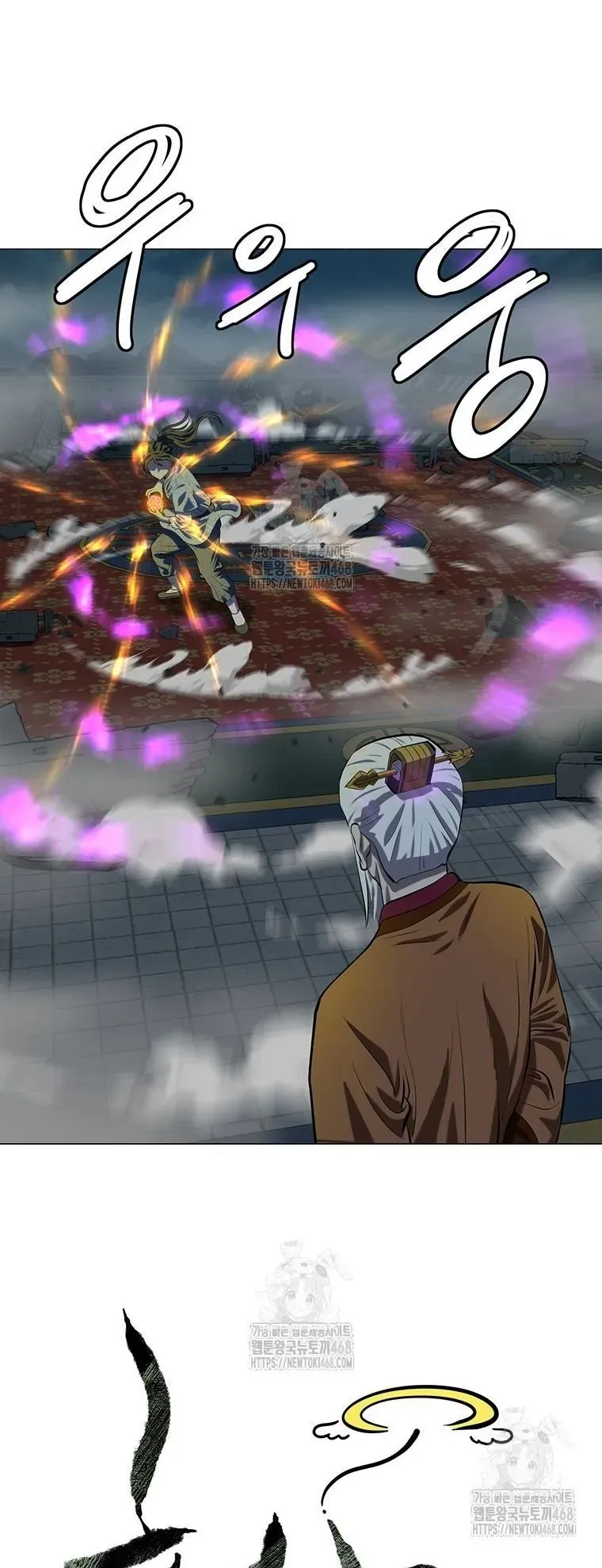 Sư Phụ Quỷ Diện Chapter 165 - 45