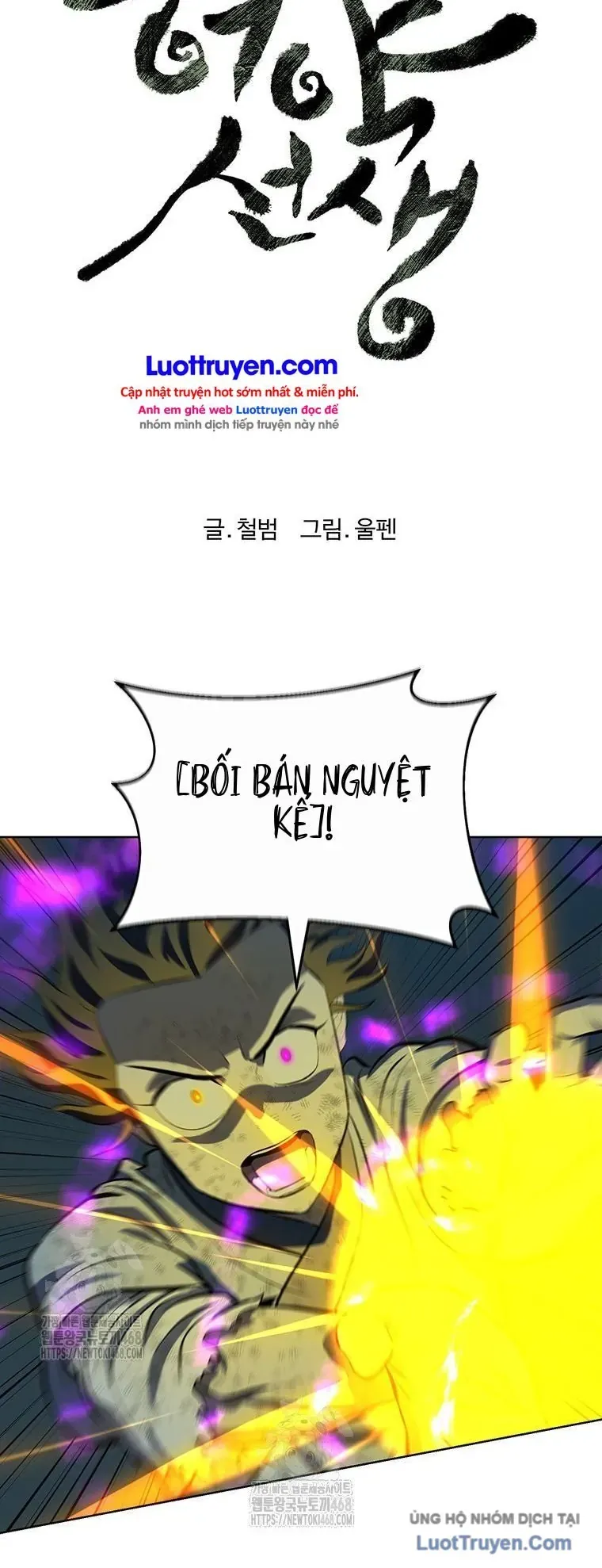 Sư Phụ Quỷ Diện Chapter 165 - 46