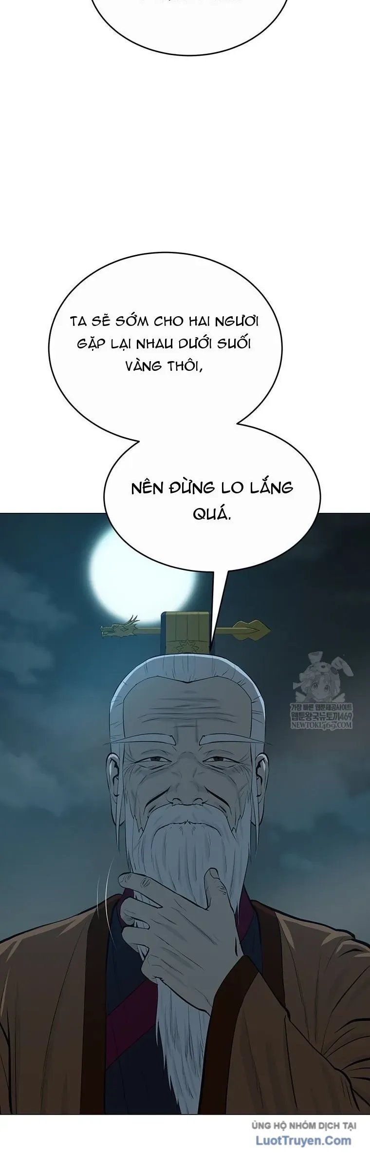 Sư Phụ Quỷ Diện Chapter 167 - 16