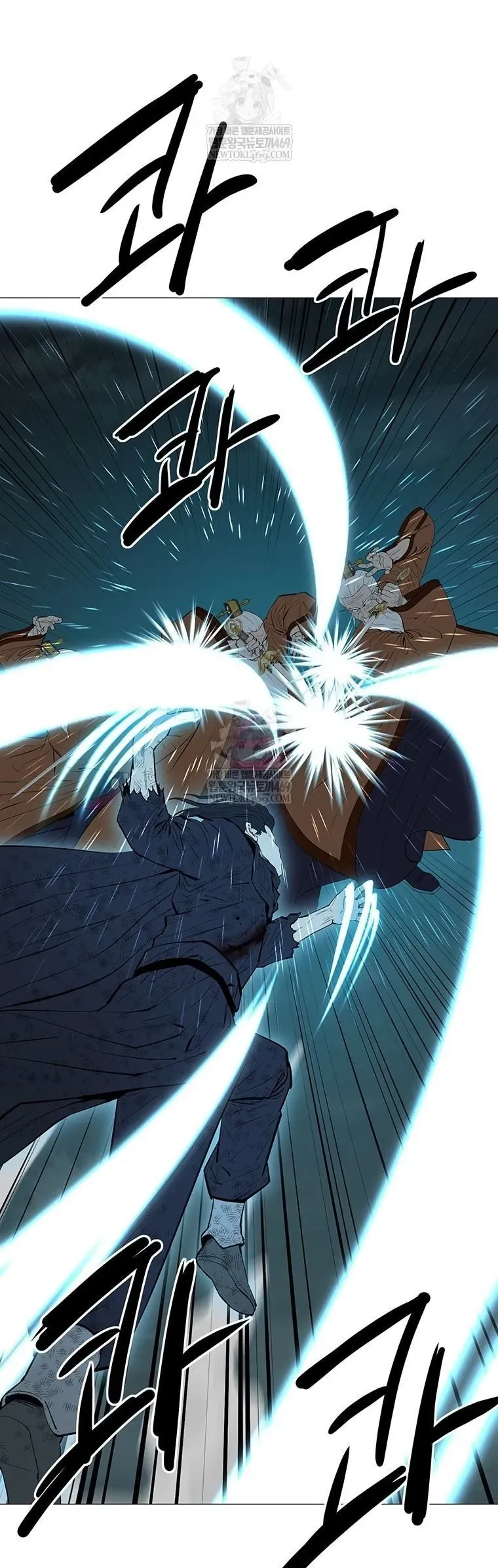 Sư Phụ Quỷ Diện Chapter 167 - 29