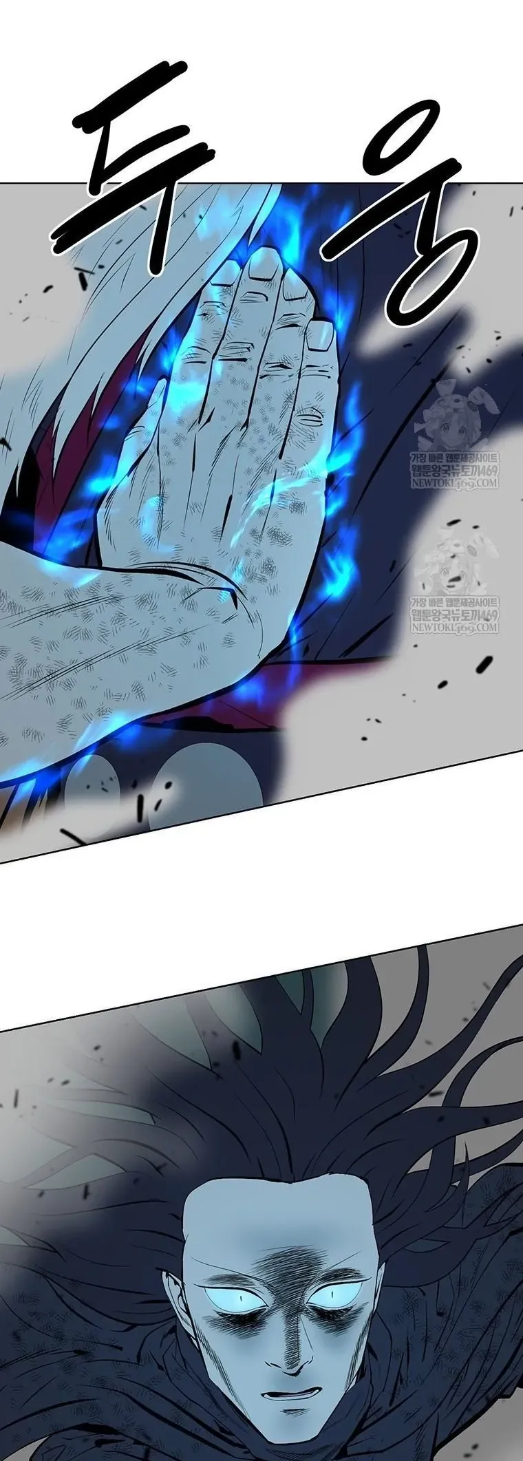 Sư Phụ Quỷ Diện Chapter 167 - 36