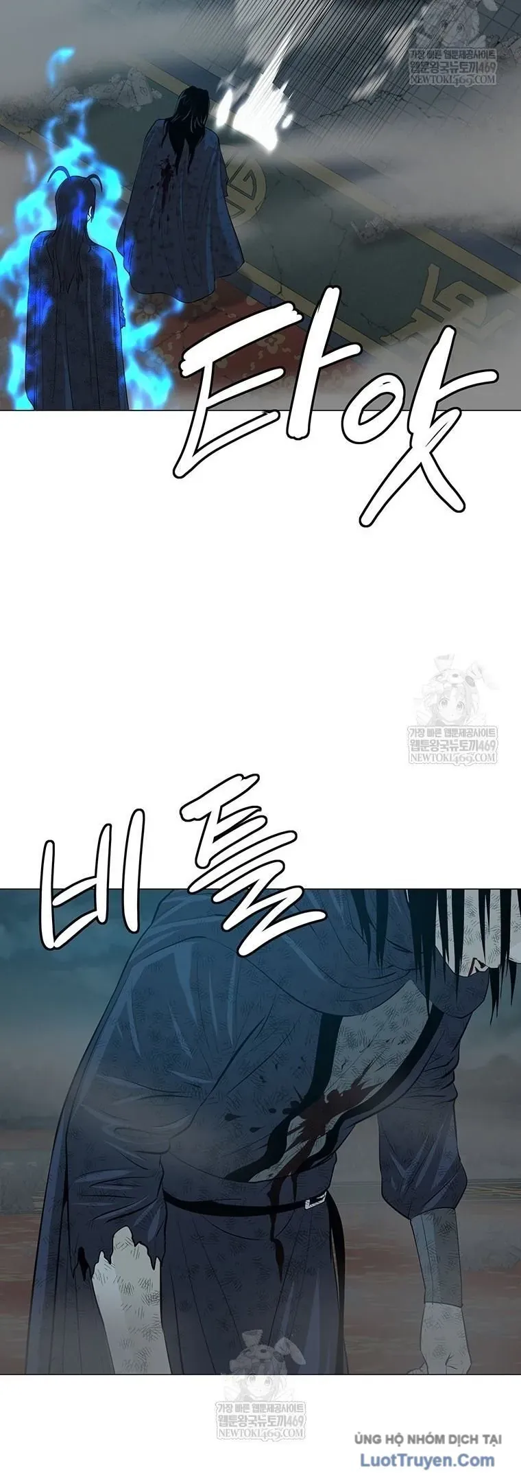 Sư Phụ Quỷ Diện Chapter 167 - 5