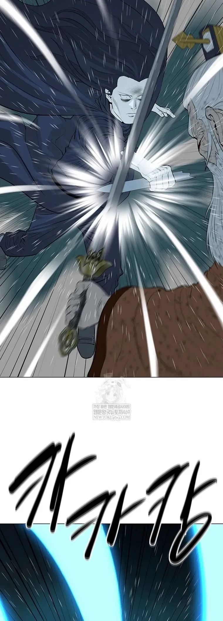 Sư Phụ Quỷ Diện Chapter 167 - 42