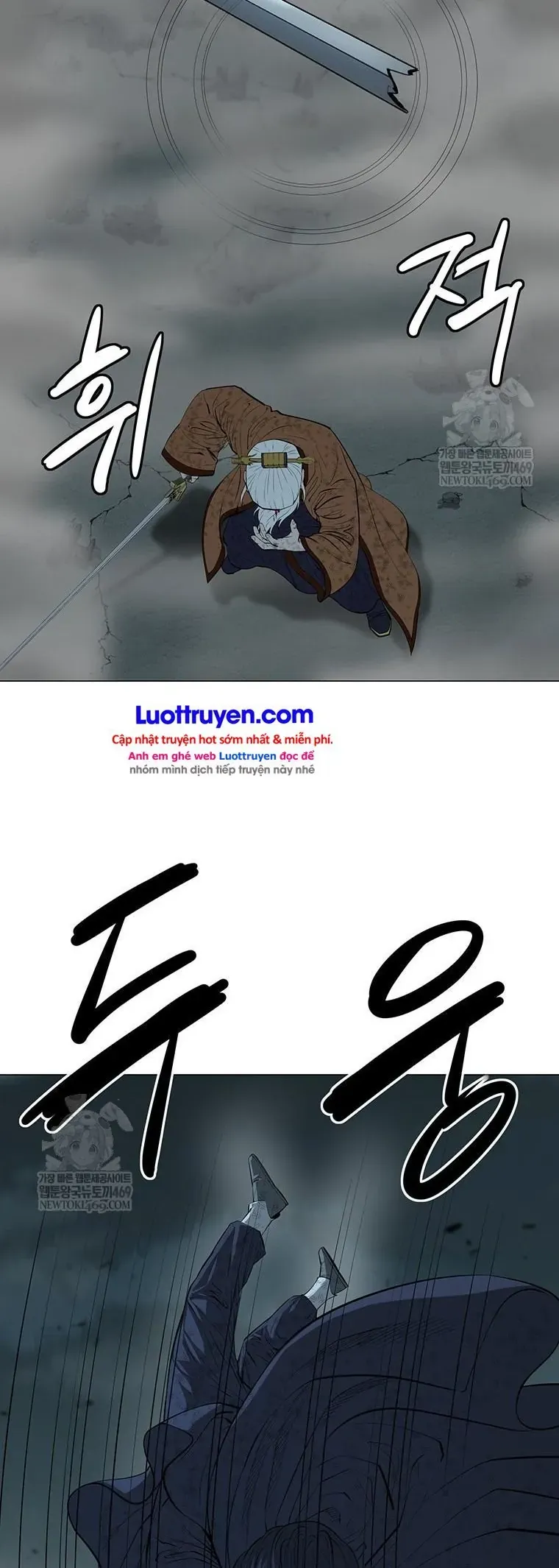 Sư Phụ Quỷ Diện Chapter 167 - 47