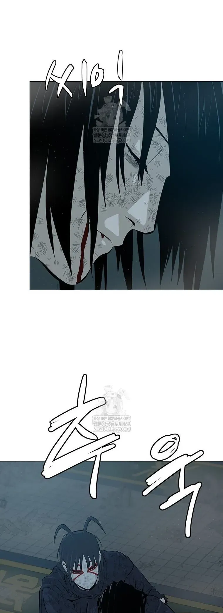 Sư Phụ Quỷ Diện Chapter 167 - 10
