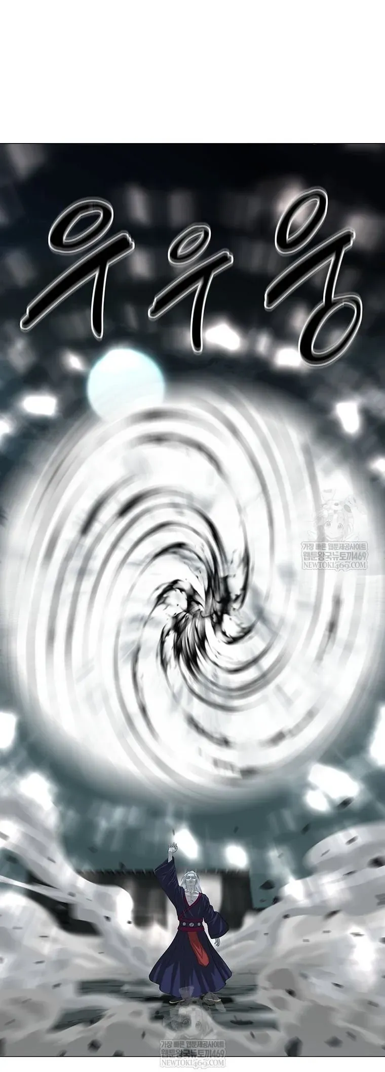 Sư Phụ Quỷ Diện Chapter 168 - 27