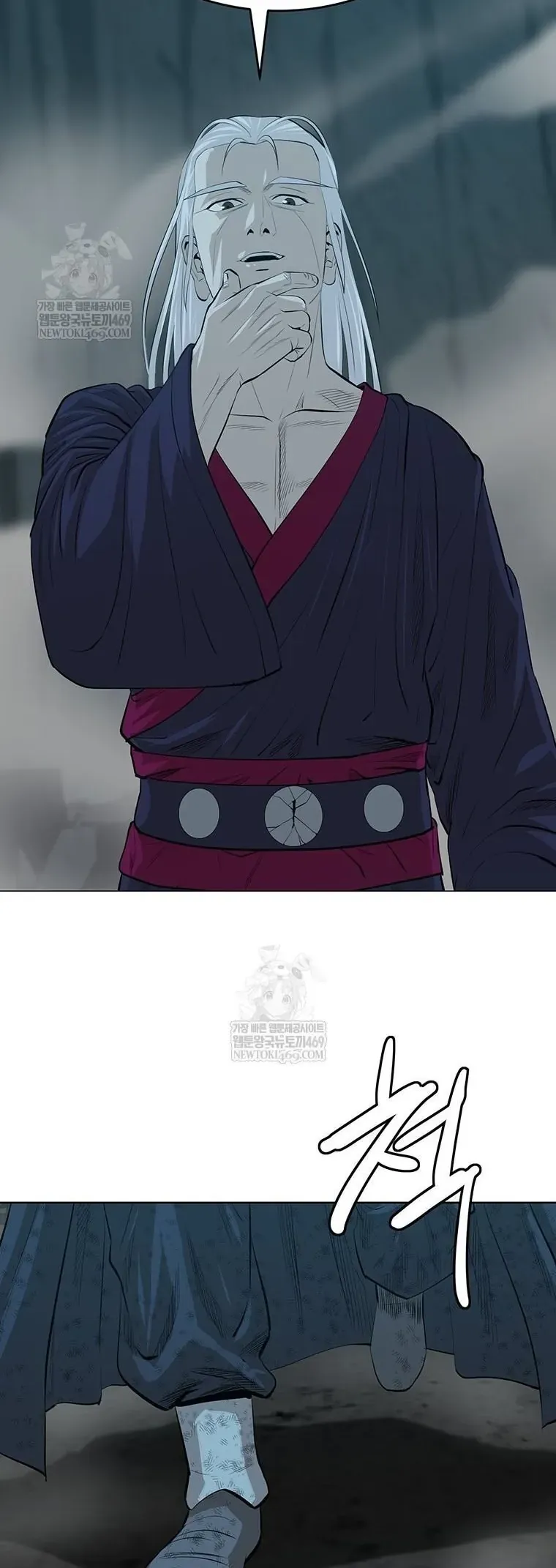 Sư Phụ Quỷ Diện Chapter 168 - 42