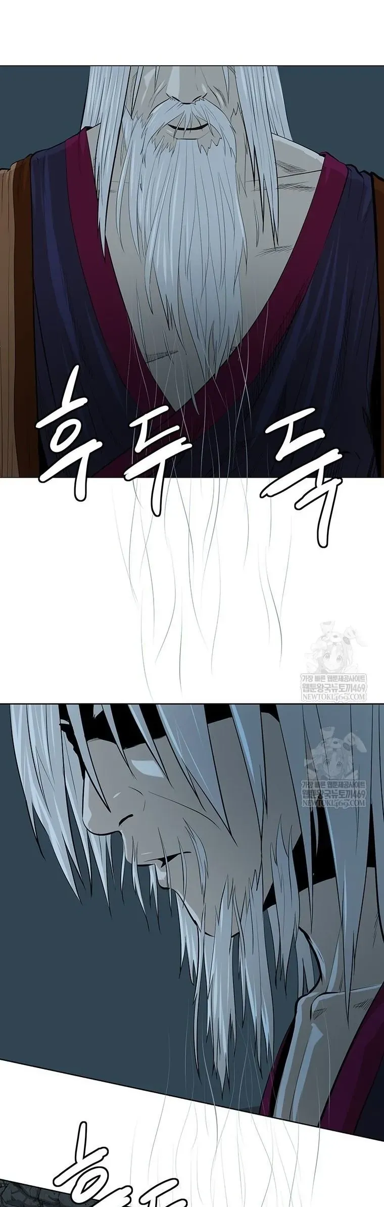 Sư Phụ Quỷ Diện Chapter 168 - 7