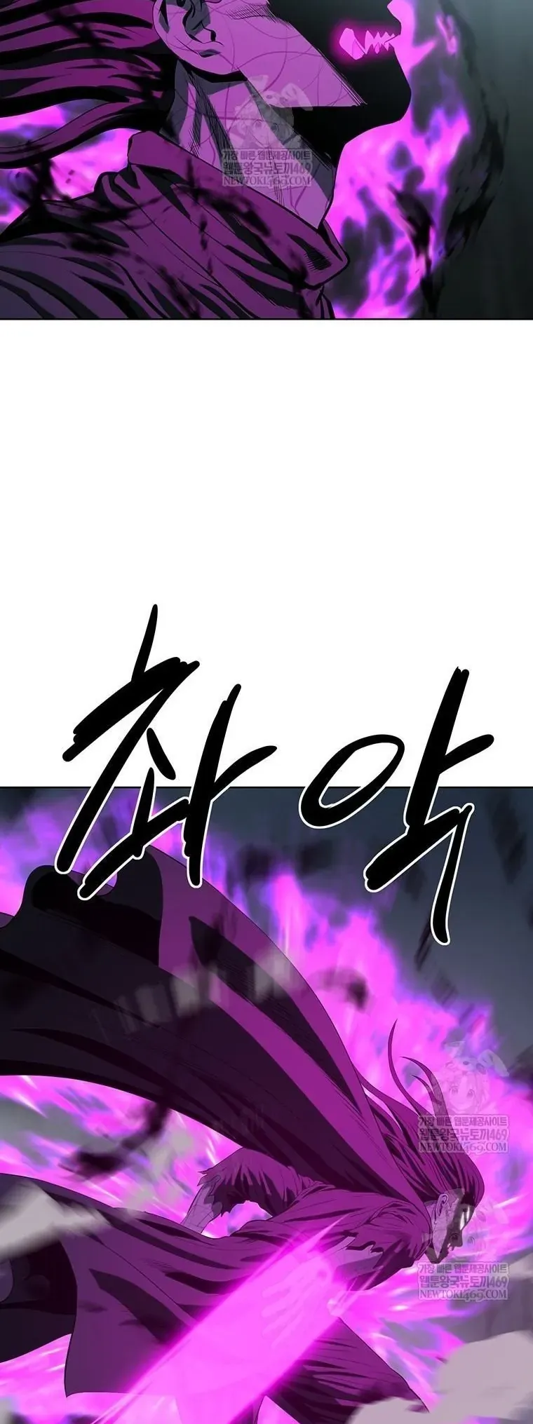 Sư Phụ Quỷ Diện Chapter 169 - 11