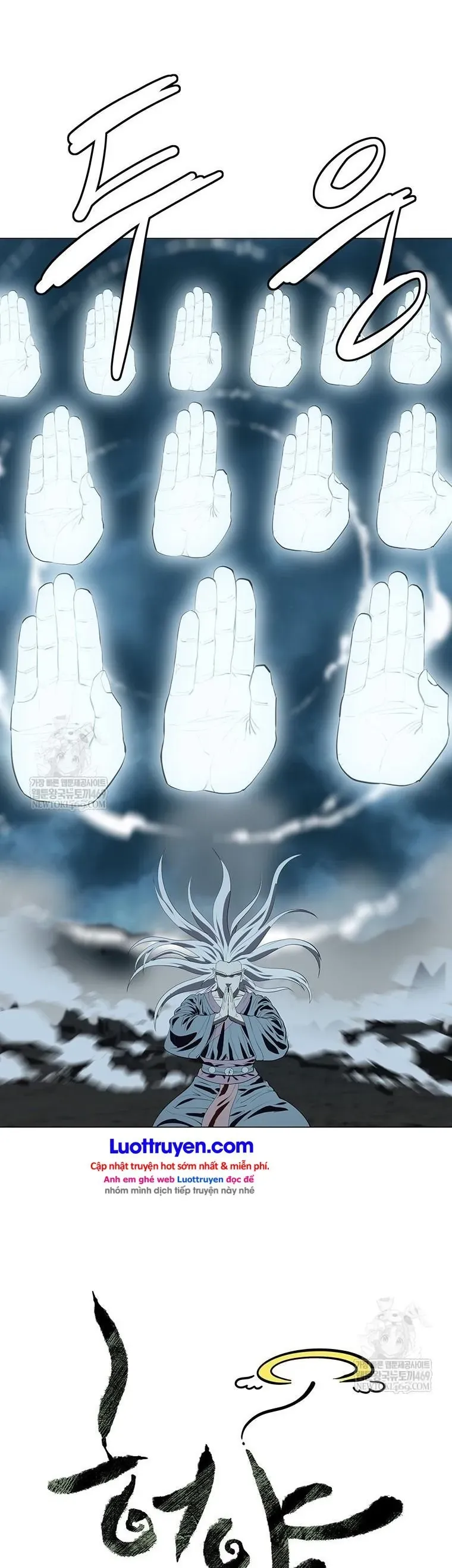 Sư Phụ Quỷ Diện Chapter 169 - 17