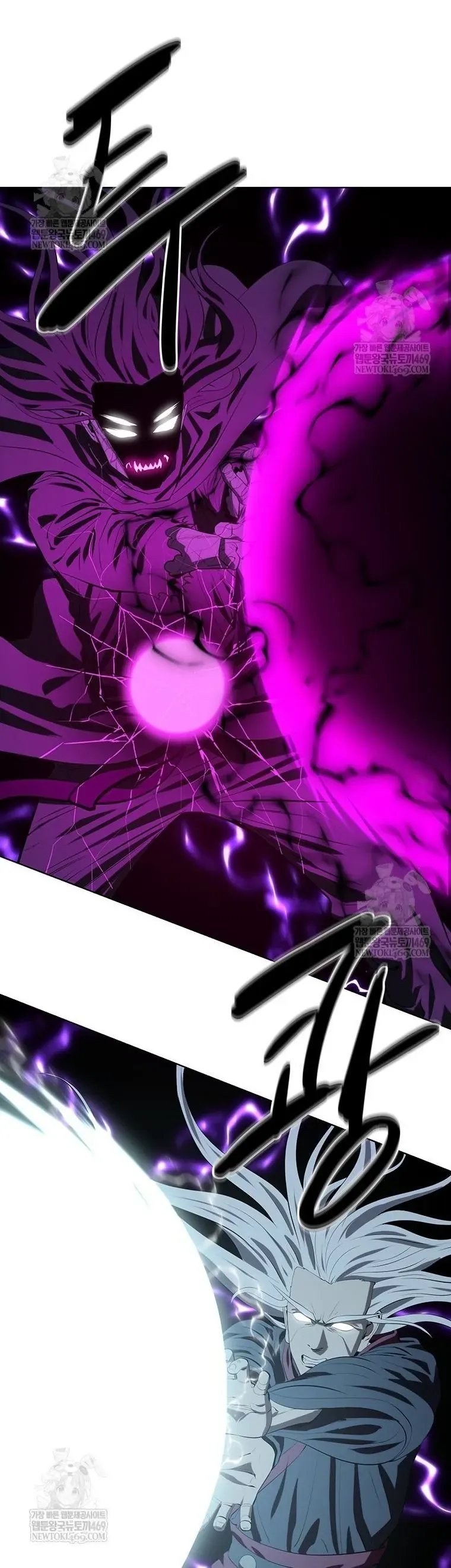 Sư Phụ Quỷ Diện Chapter 169 - 40