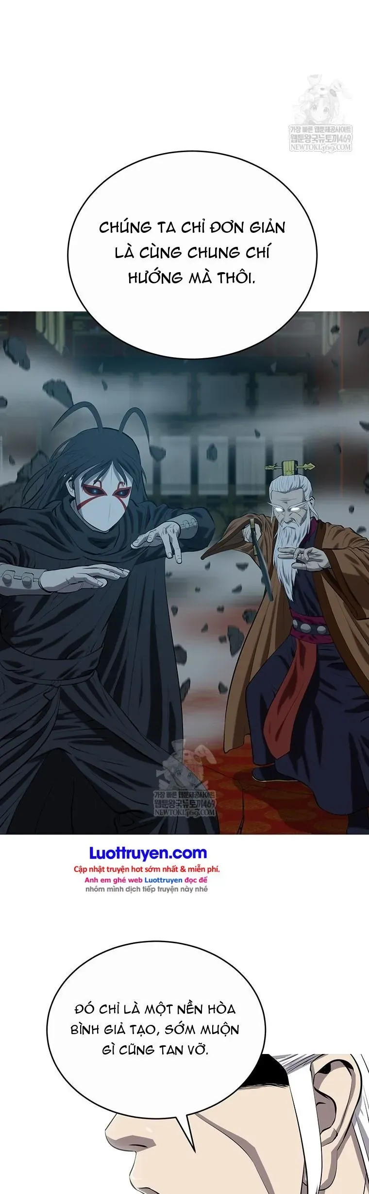 Sư Phụ Quỷ Diện Chapter 169 - 57