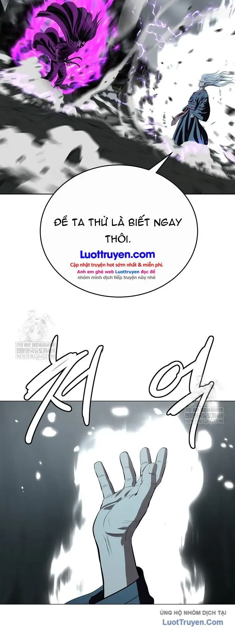 Sư Phụ Quỷ Diện Chapter 169 - 7