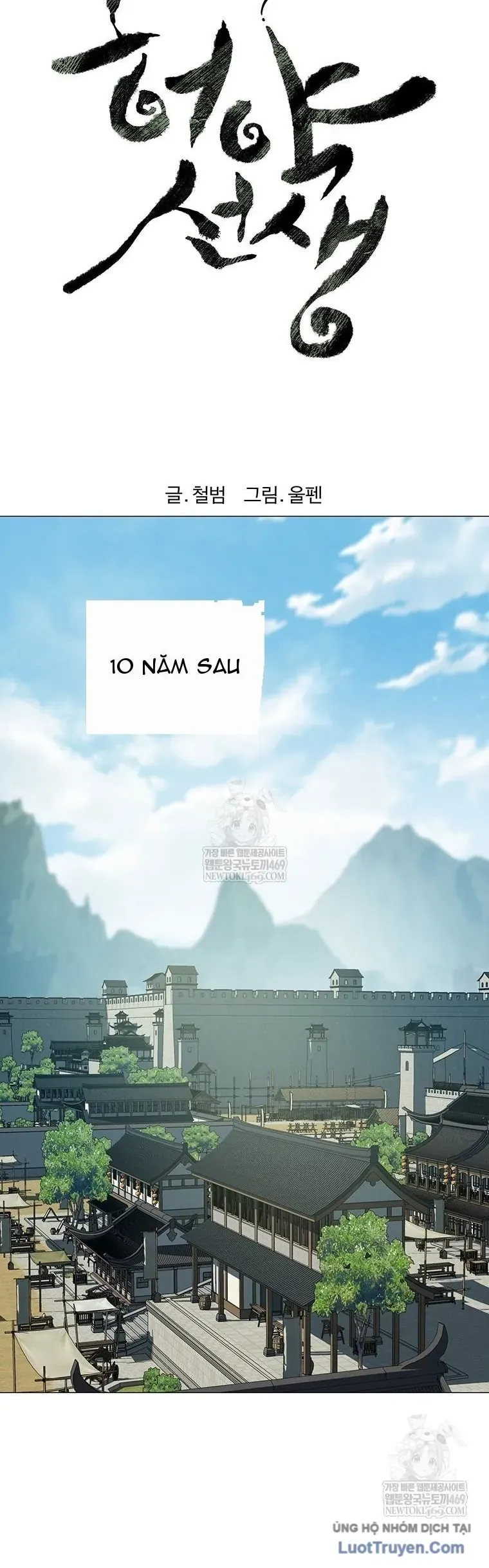 Sư Phụ Quỷ Diện Chapter 170 - 17