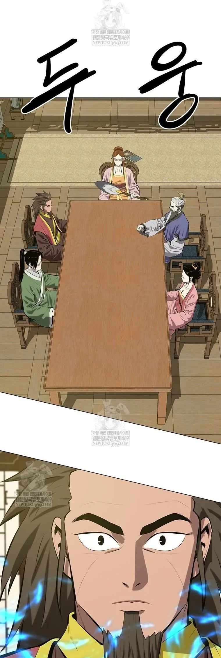 Sư Phụ Quỷ Diện Chapter 170 - 20