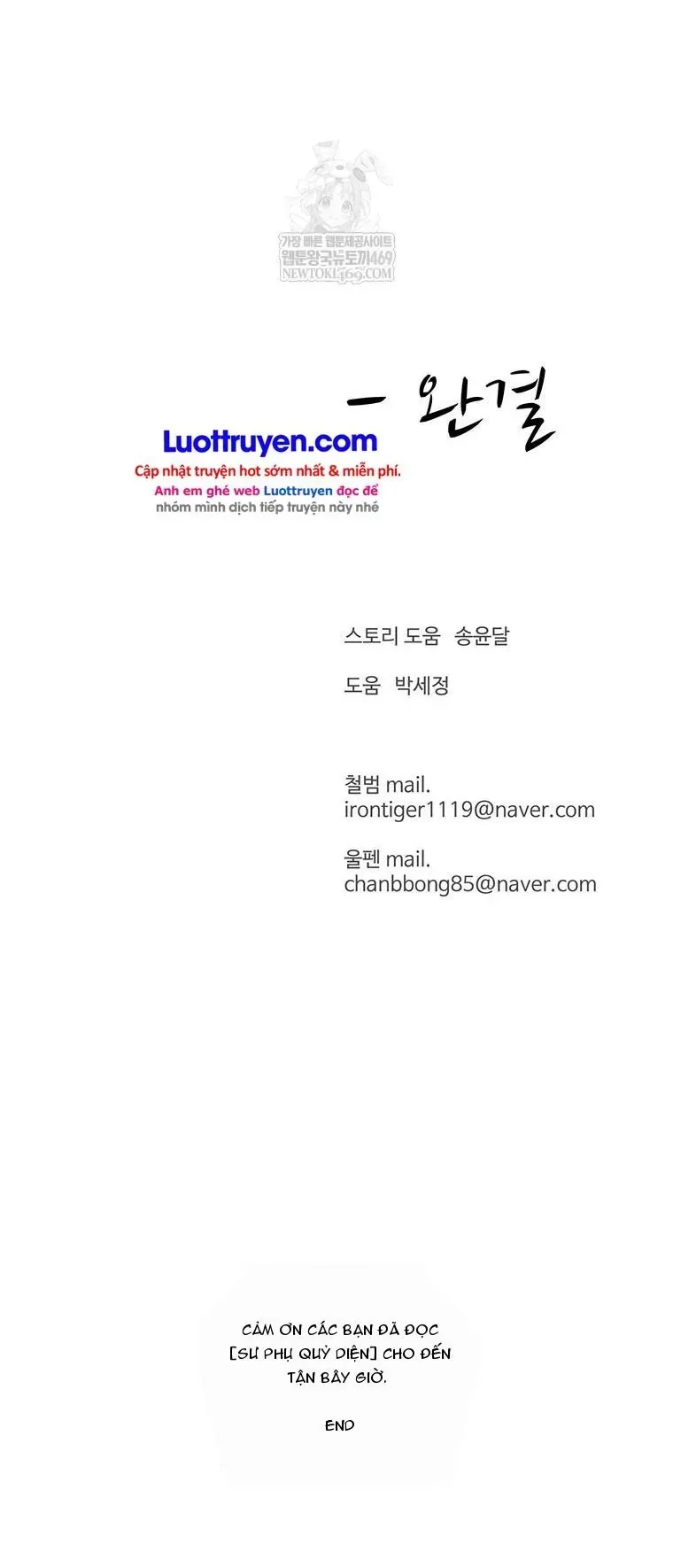 Sư Phụ Quỷ Diện Chapter 170 - 62