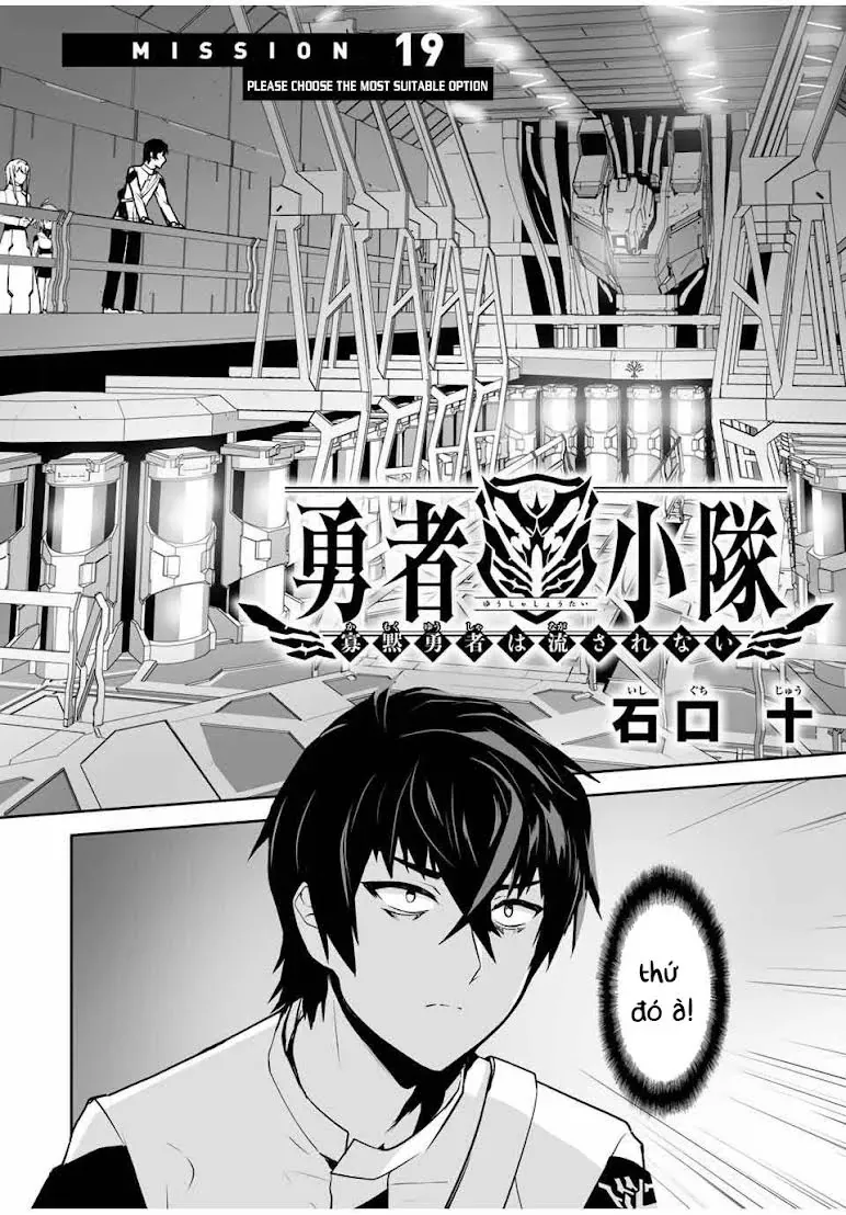 Yuusha Shoutai Kamoku Yuusha Wa Nagisa Renai Chapter 18.2 - 7