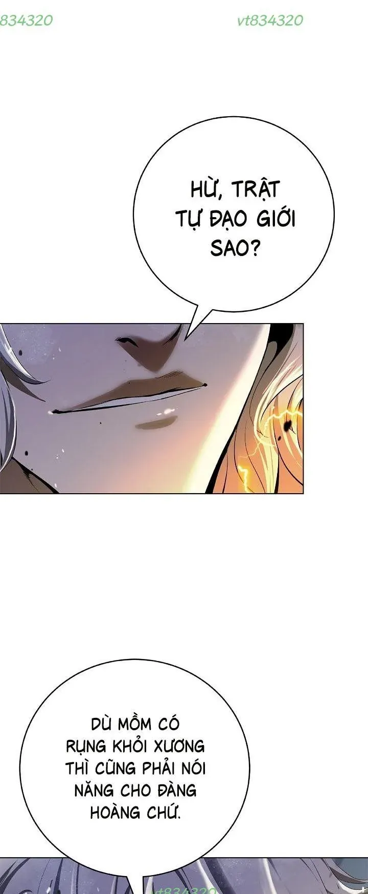 Lãng Tiên Kỳ Đàm Chapter 232 - 17