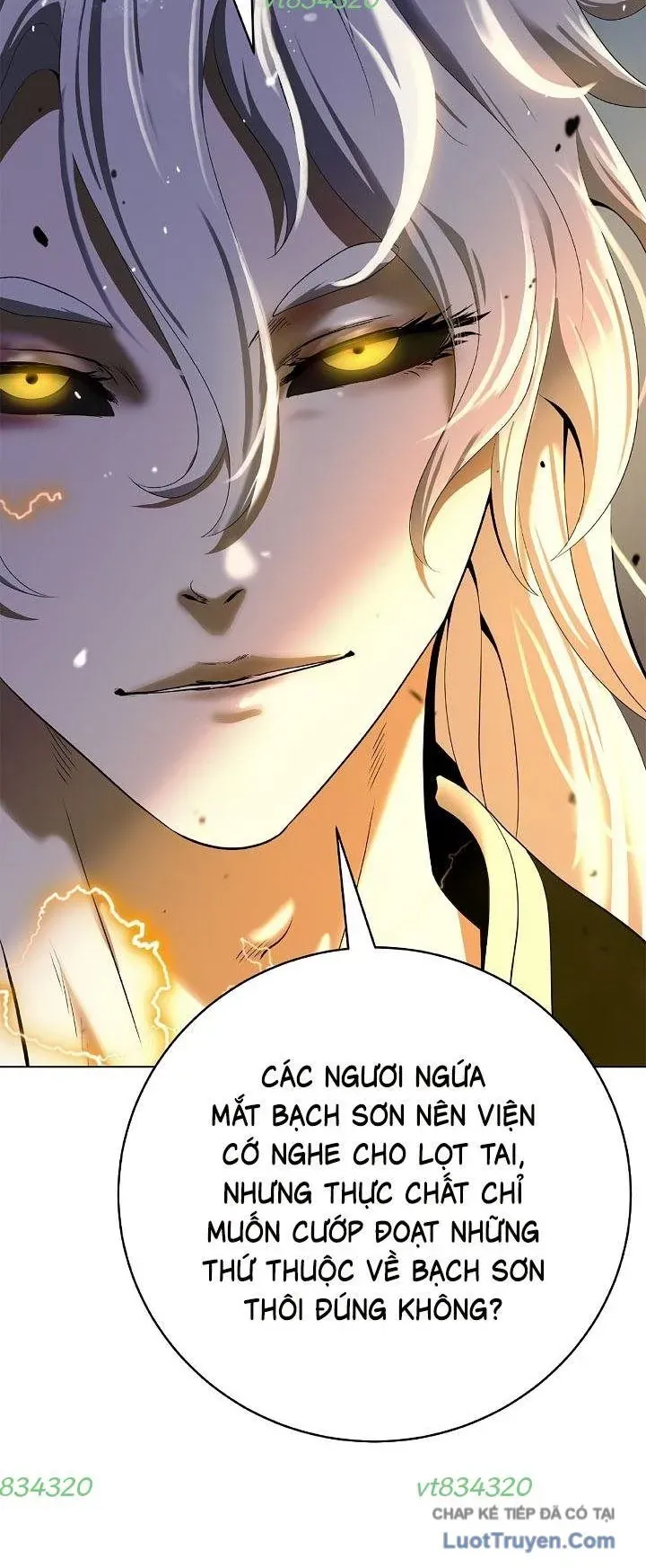 Lãng Tiên Kỳ Đàm Chapter 232 - 18