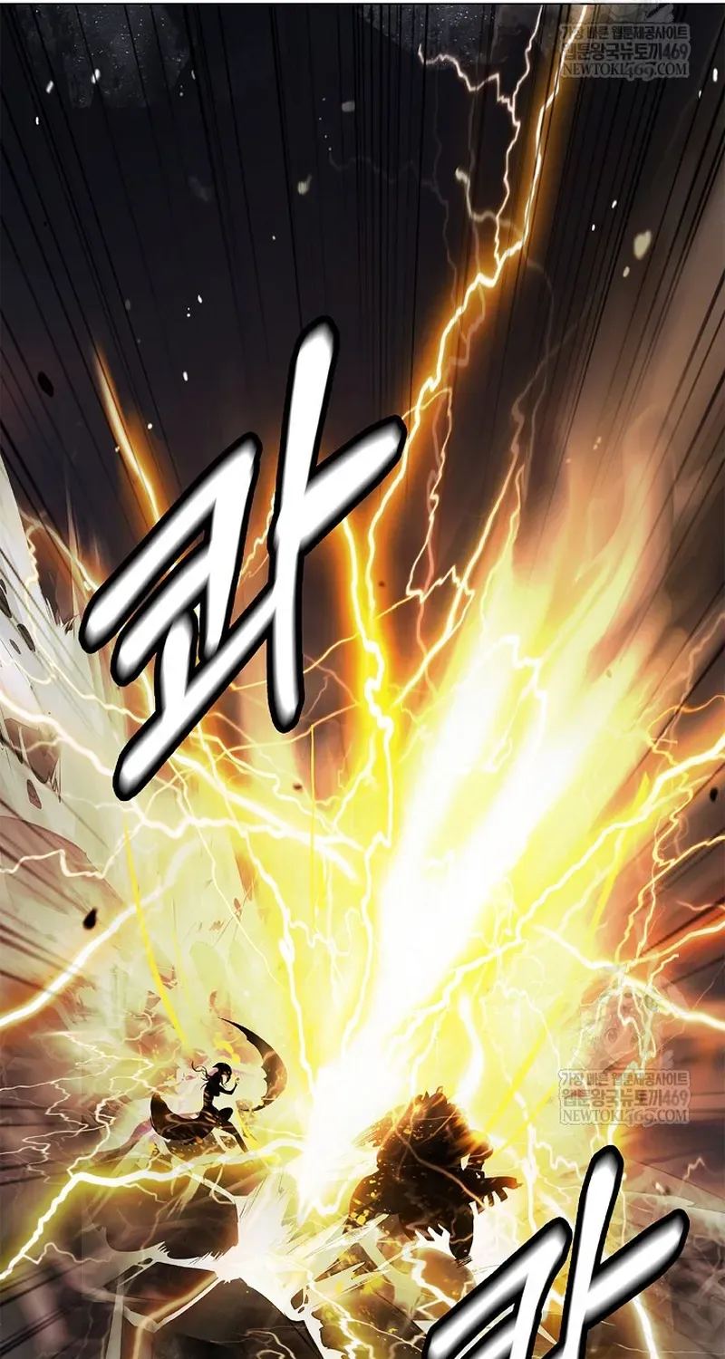 Lãng Tiên Kỳ Đàm Chapter 234 - 124