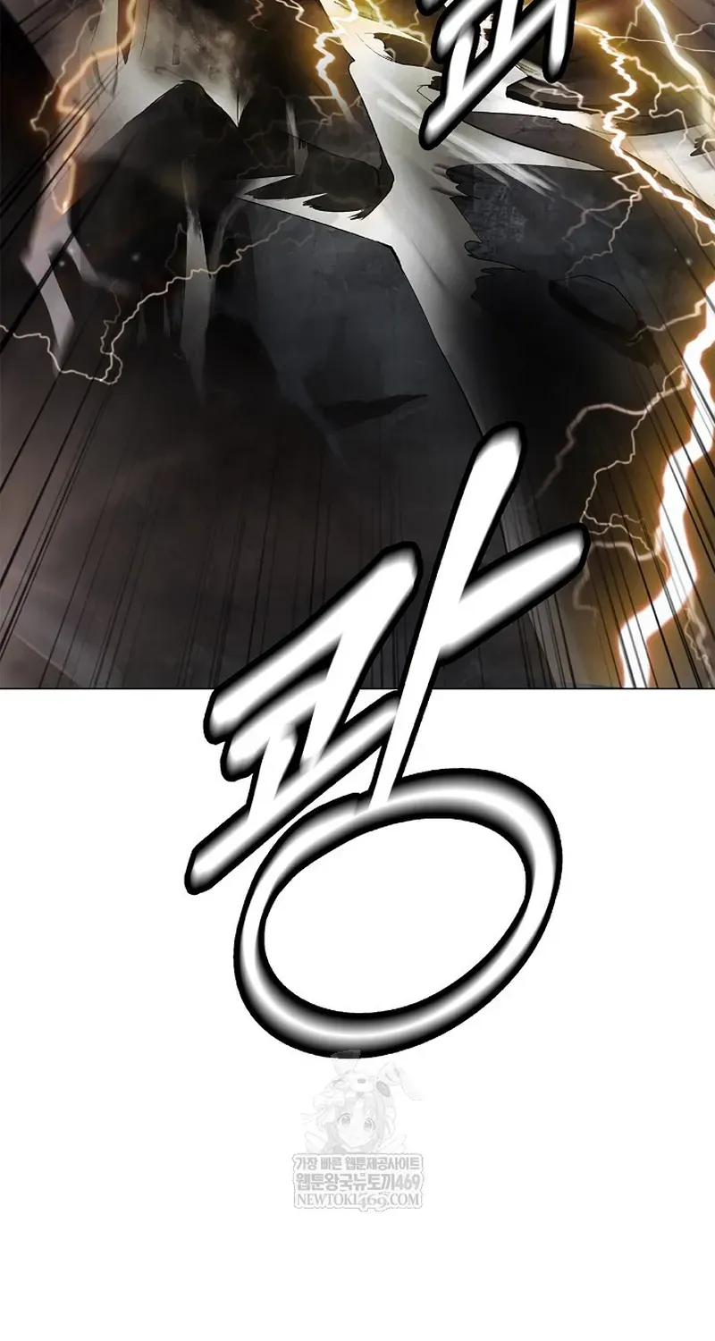 Lãng Tiên Kỳ Đàm Chapter 234 - 125