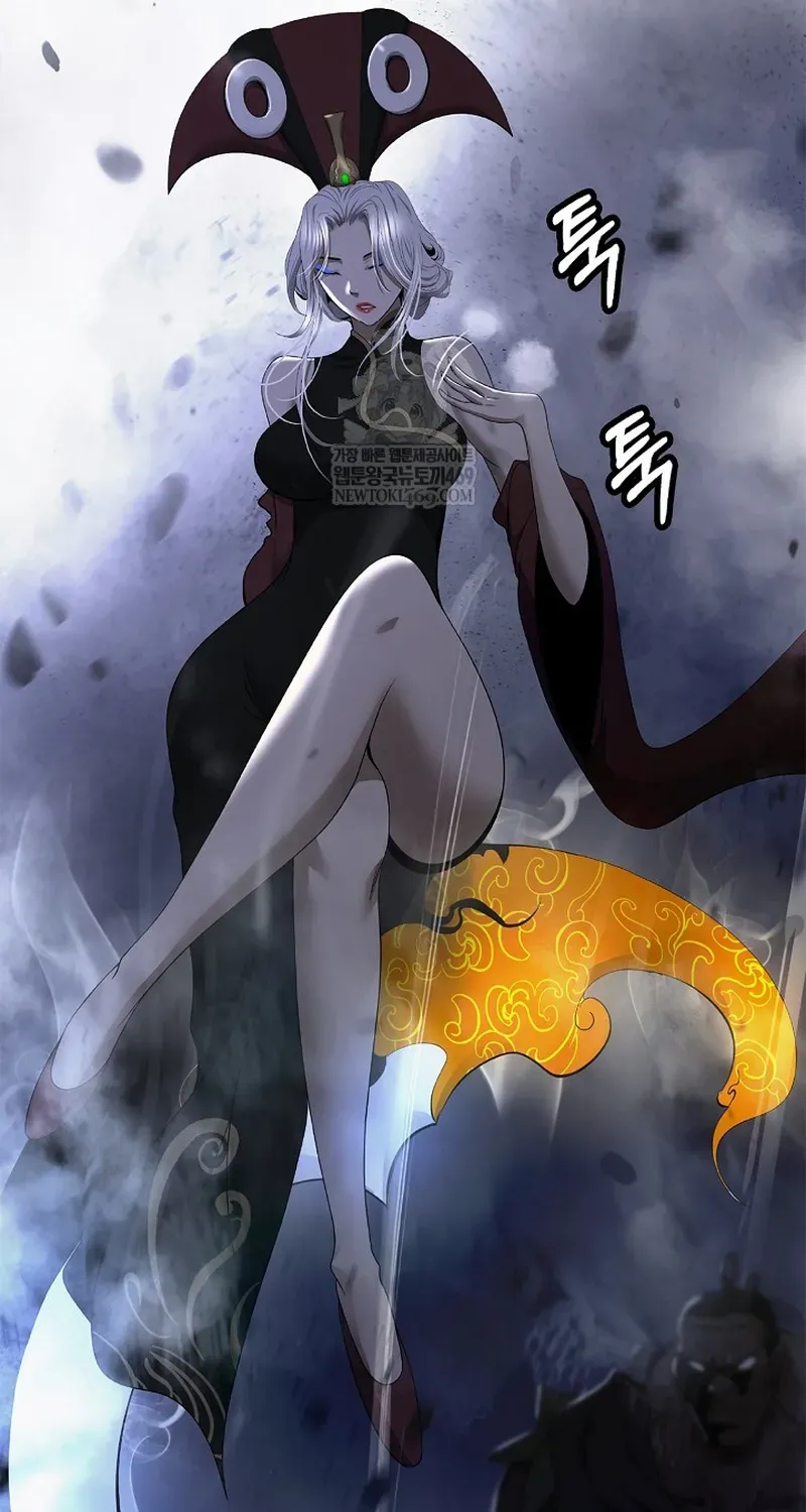 Lãng Tiên Kỳ Đàm Chapter 234 - 128