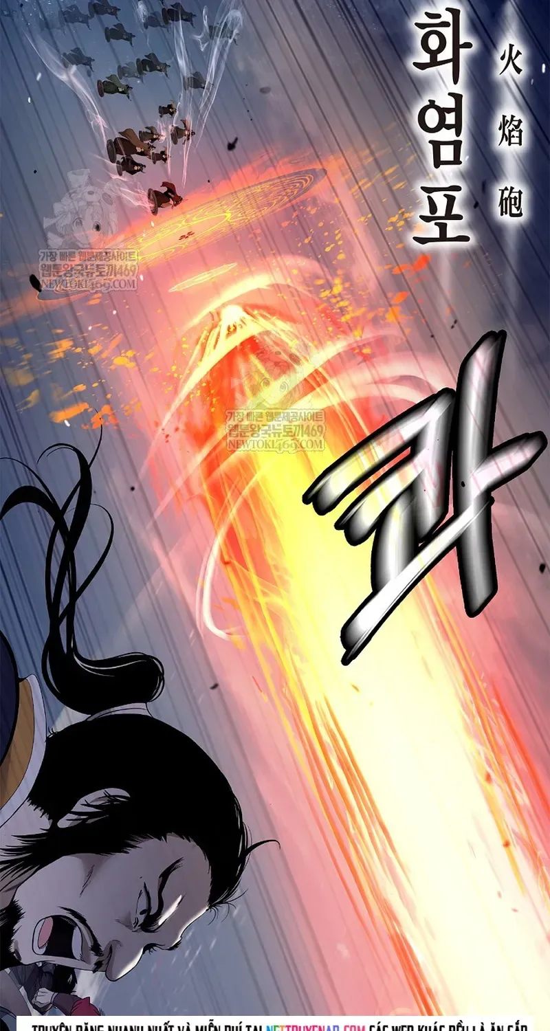 Lãng Tiên Kỳ Đàm Chapter 234 - 23