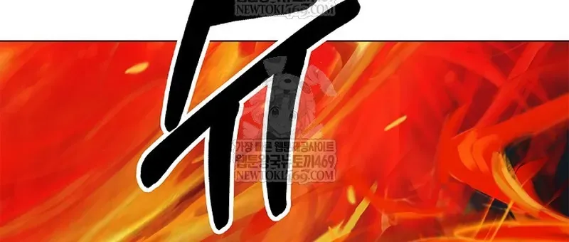 Lãng Tiên Kỳ Đàm Chapter 234 - 30