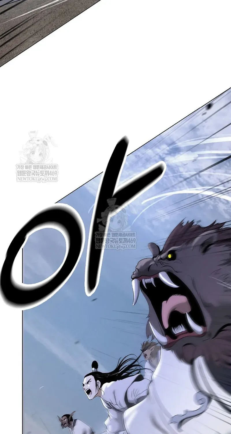 Lãng Tiên Kỳ Đàm Chapter 234 - 5