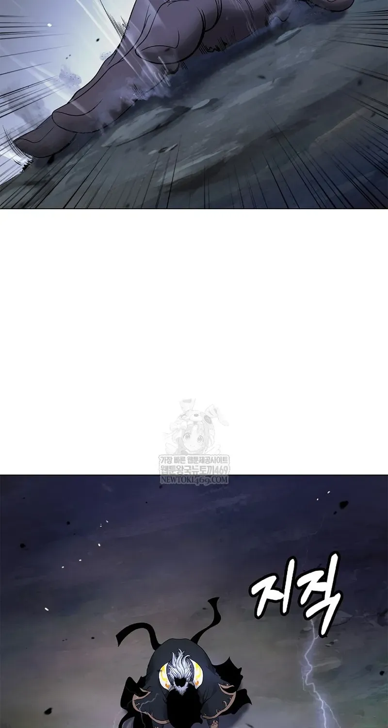 Lãng Tiên Kỳ Đàm Chapter 234 - 43