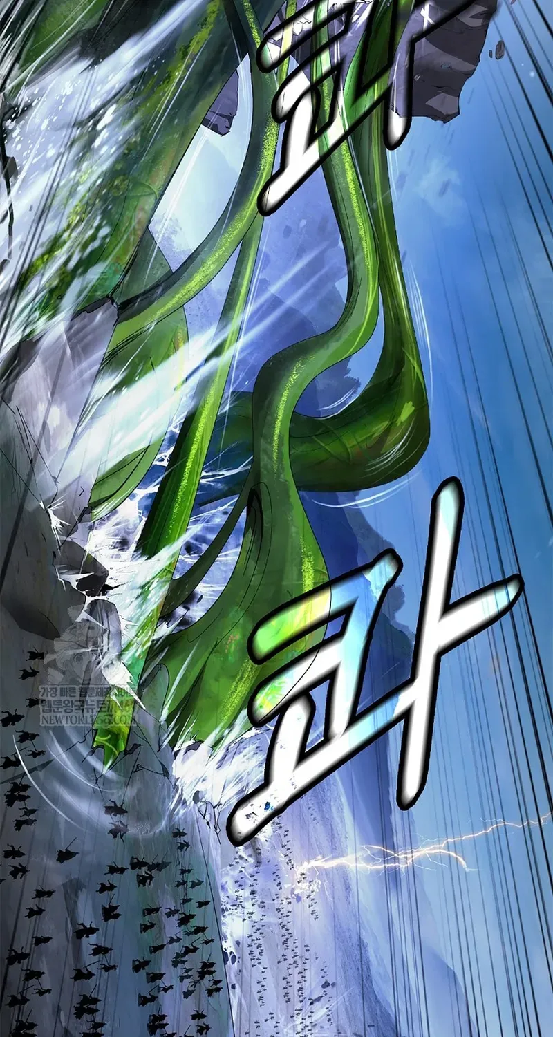 Lãng Tiên Kỳ Đàm Chapter 234 - 53