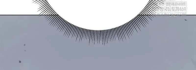 Lãng Tiên Kỳ Đàm Chapter 234 - 65