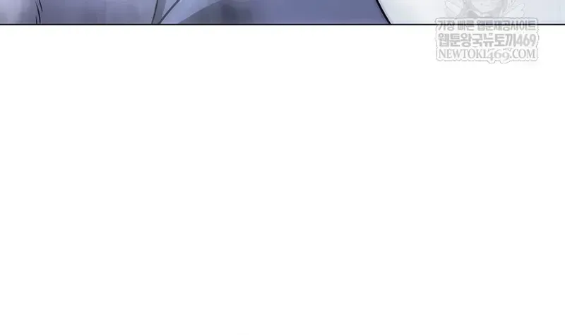 Lãng Tiên Kỳ Đàm Chapter 234 - 77