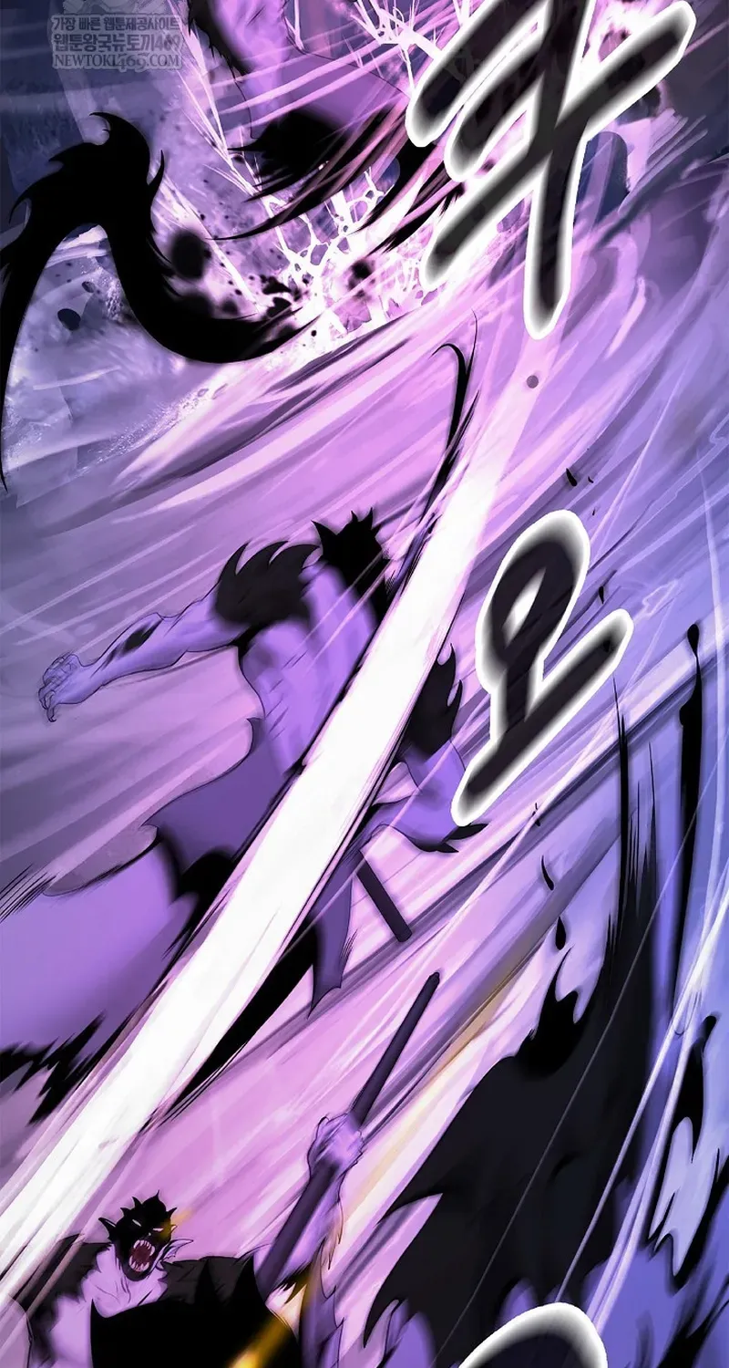 Lãng Tiên Kỳ Đàm Chapter 234 - 80