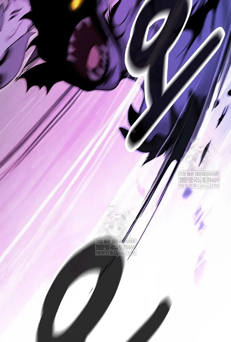 Lãng Tiên Kỳ Đàm Chapter 234 - 81