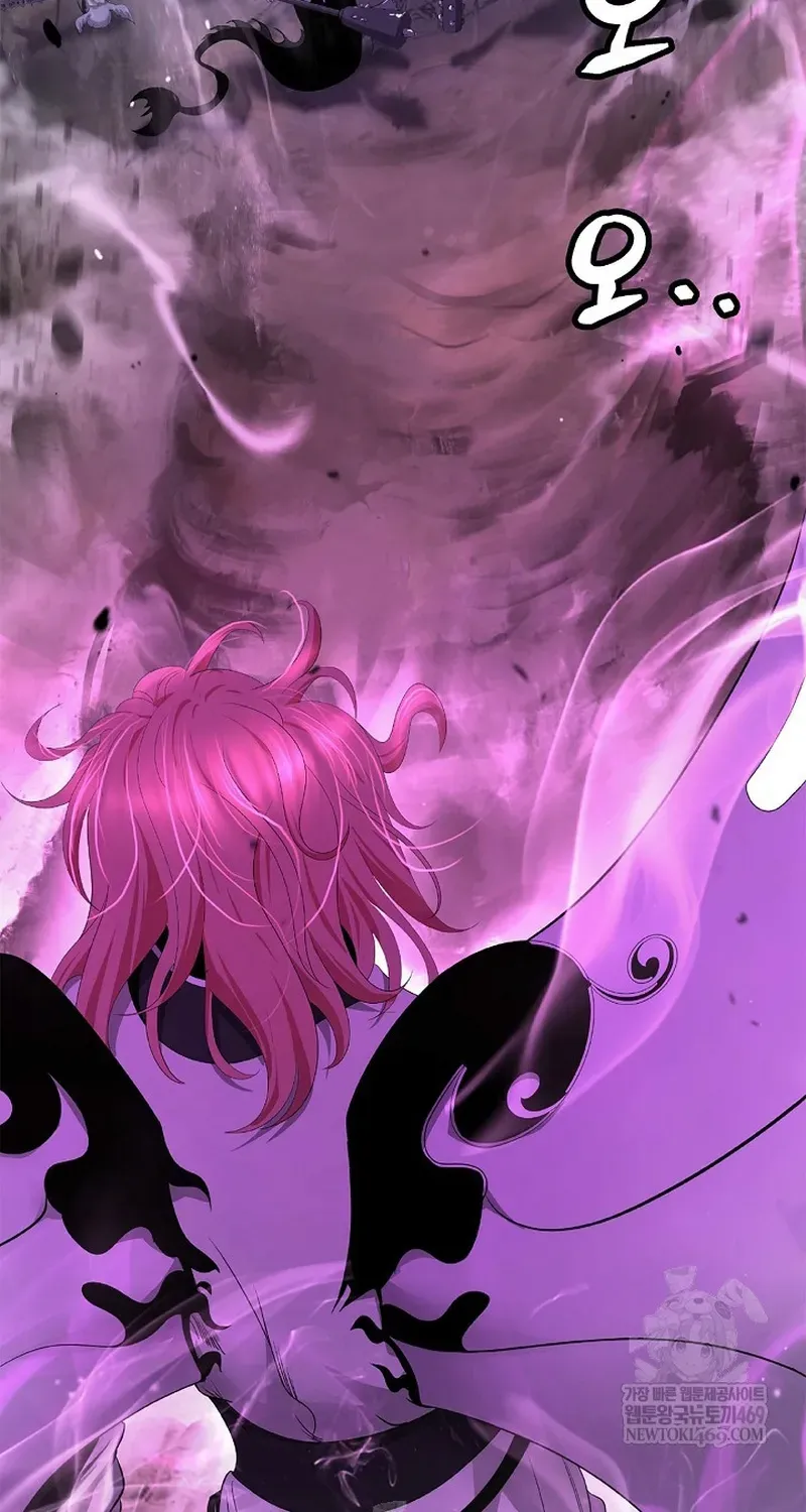 Lãng Tiên Kỳ Đàm Chapter 234 - 83