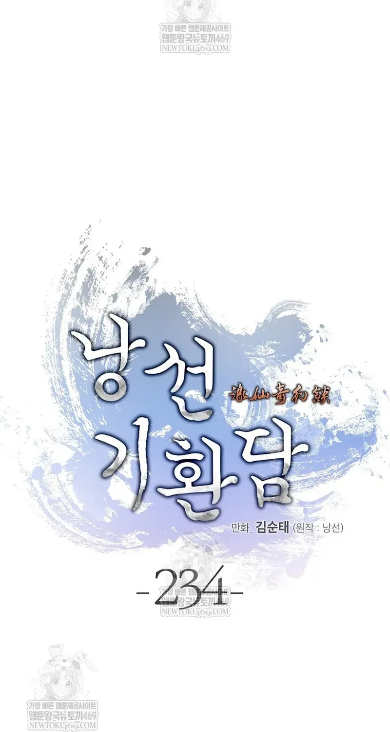 Lãng Tiên Kỳ Đàm Chapter 234 - 100