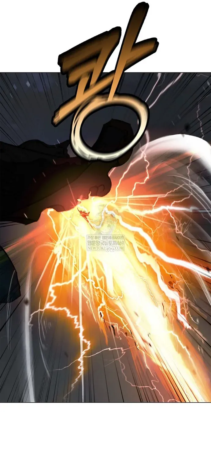 Lãng Tiên Kỳ Đàm Chapter 236 - 15