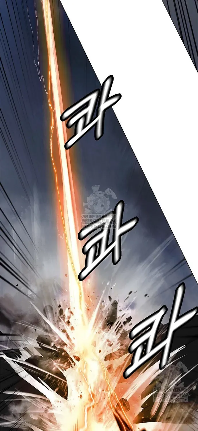 Lãng Tiên Kỳ Đàm Chapter 236 - 19