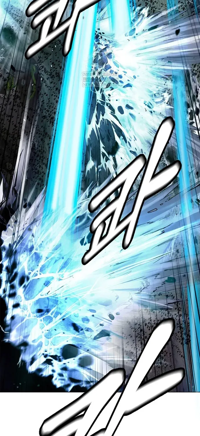 Lãng Tiên Kỳ Đàm Chapter 236 - 5