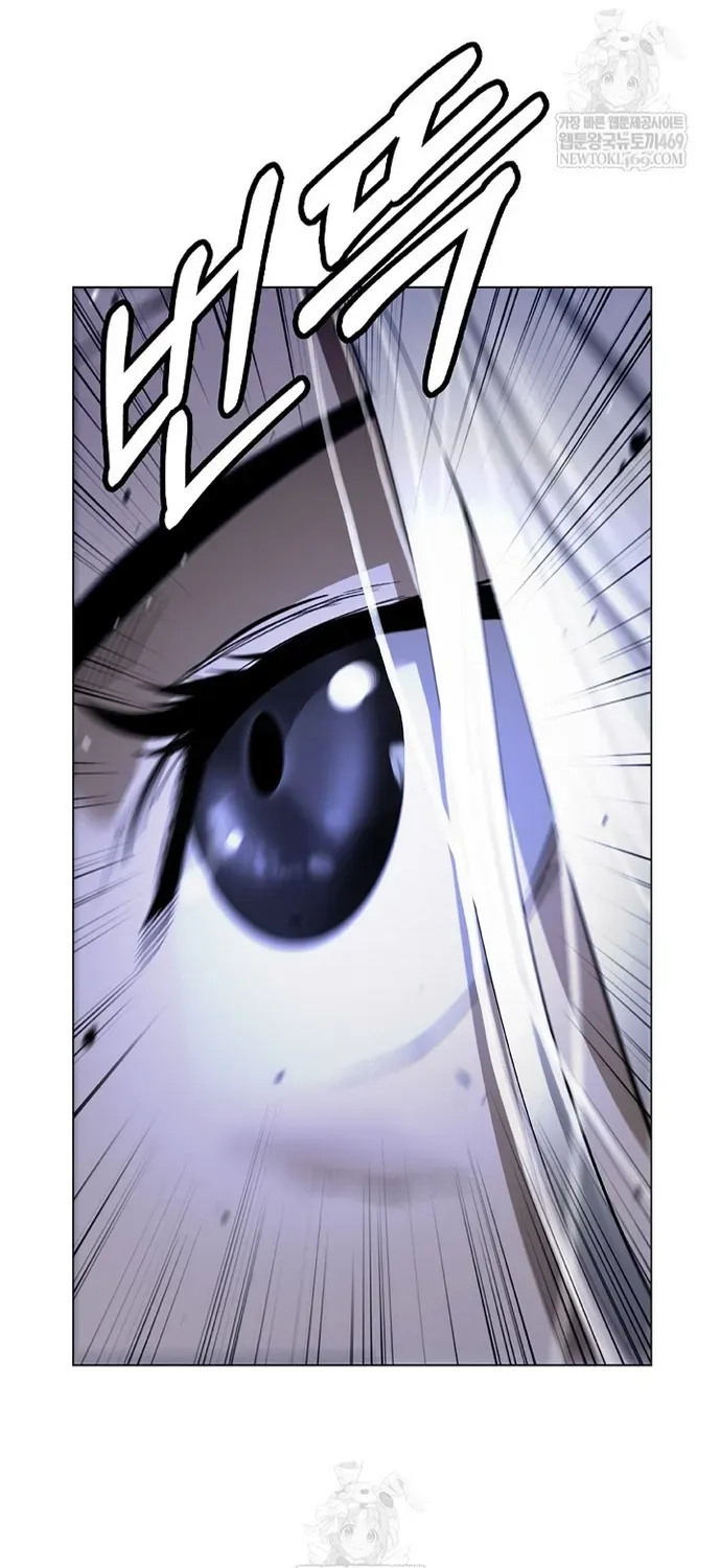 Lãng Tiên Kỳ Đàm Chapter 236 - 58