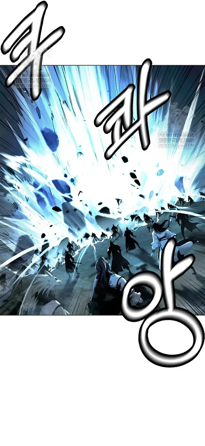 Lãng Tiên Kỳ Đàm Chapter 236 - 8