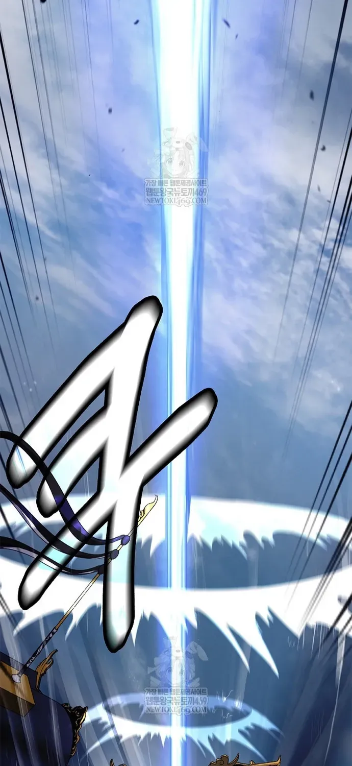 Lãng Tiên Kỳ Đàm Chapter 236 - 91