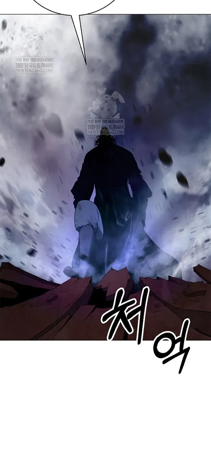 Lãng Tiên Kỳ Đàm Chapter 236 - 99