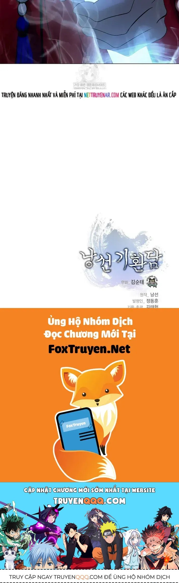 Lãng Tiên Kỳ Đàm Chapter 237 - 112