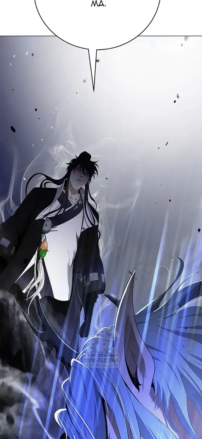 Lãng Tiên Kỳ Đàm Chapter 237 - 26