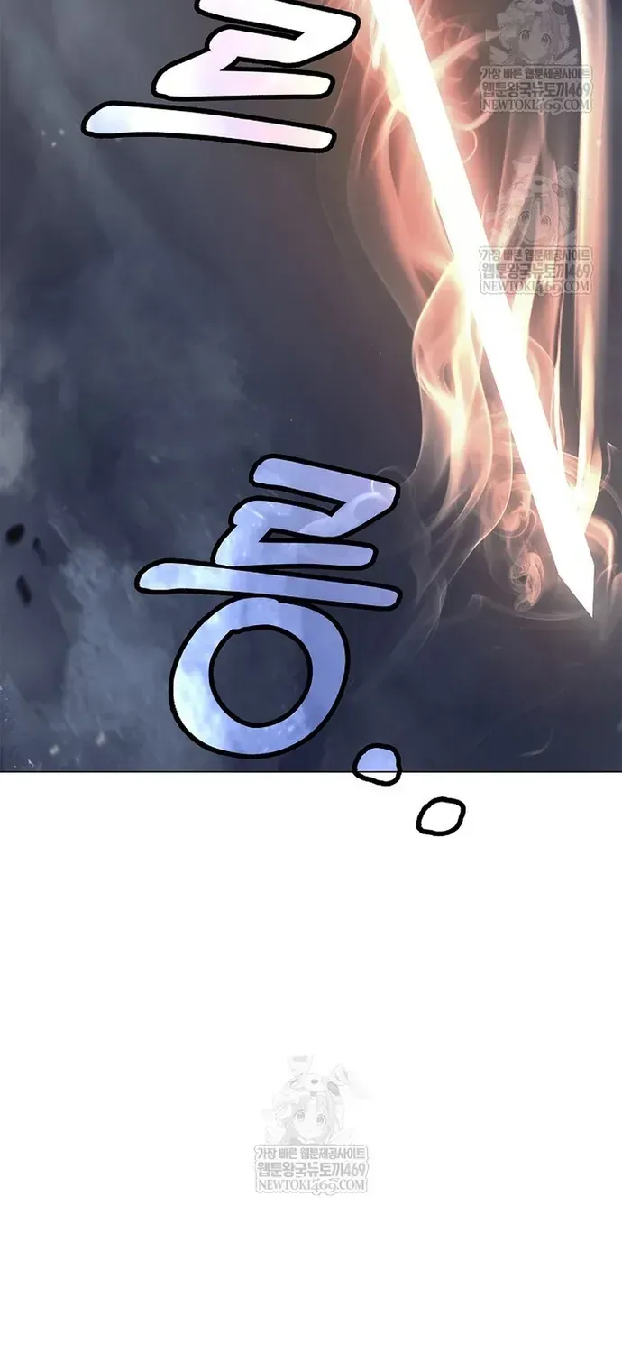 Lãng Tiên Kỳ Đàm Chapter 237 - 33