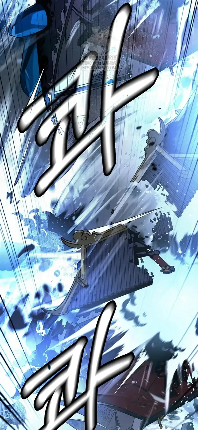 Lãng Tiên Kỳ Đàm Chapter 237 - 47