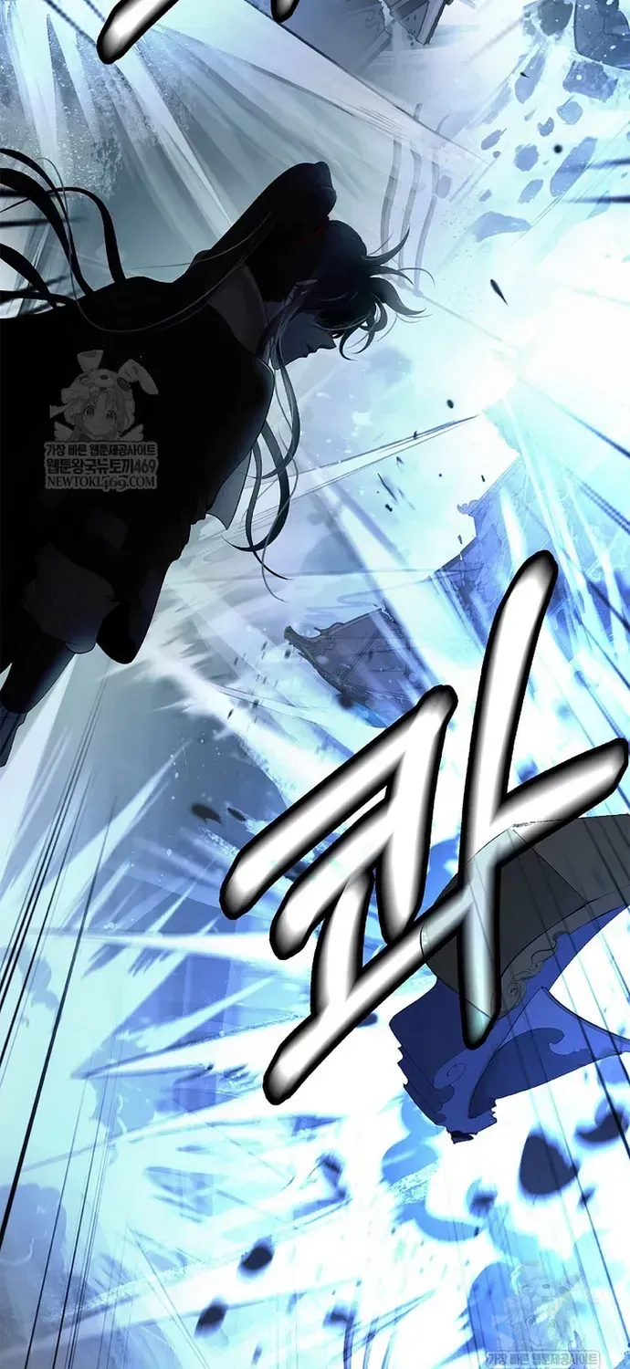 Lãng Tiên Kỳ Đàm Chapter 237 - 48